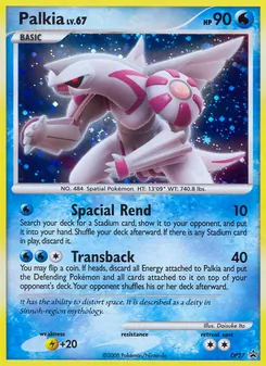 Palkia - DP Black Star Promos