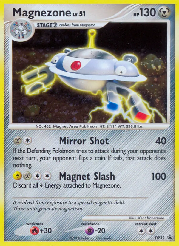 Magnezone - DP Black Star Promos Pokemon Card