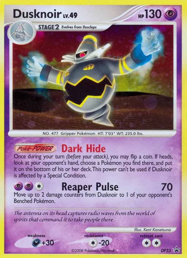 Dusknoir - DP Black Star Promos Pokemon Card