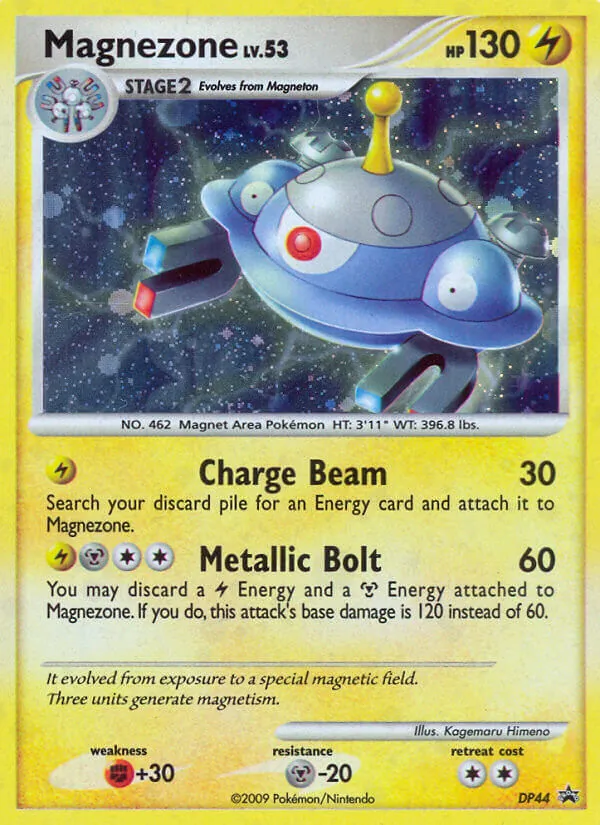 Magnezone - DP Black Star Promos Pokemon Card
