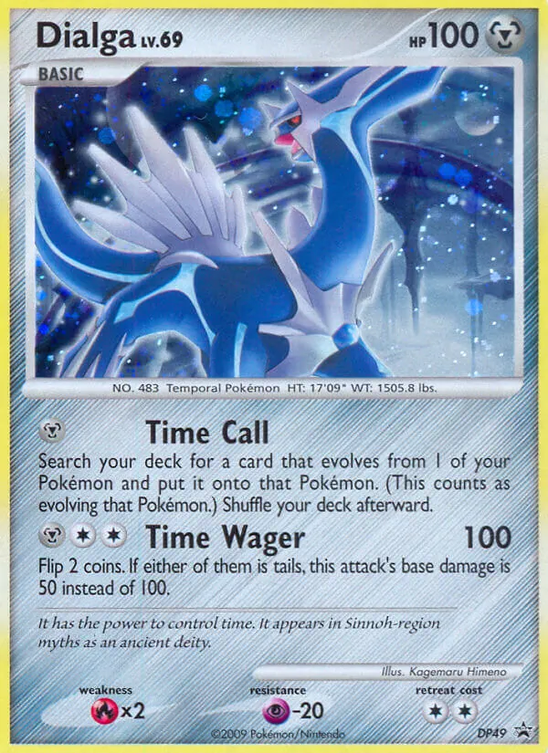Dialga - DP Black Star Promos Pokemon Card
