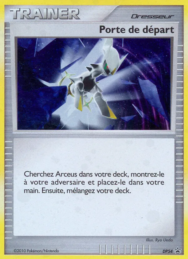 Beginning Door - DP Black Star Promos Pokemon Card