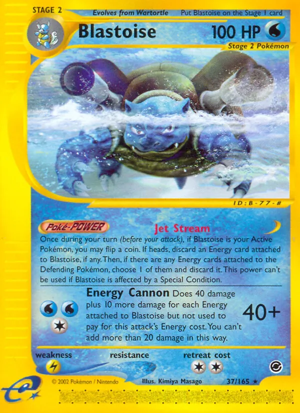 Blastoise - Expedition Base Set Pokemon Card