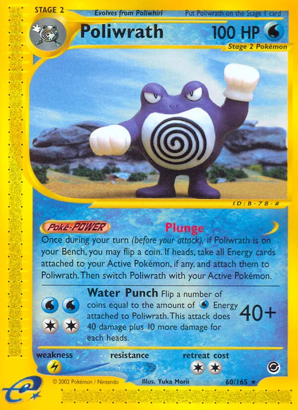 Poliwrath - Expedition Base Set Pokemon Card
