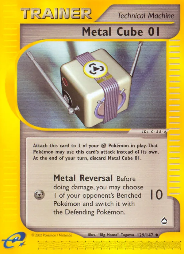 Metal Cube 01 - Aquapolis Pokemon Card