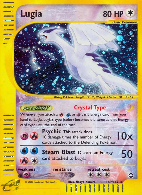 Lugia - Aquapolis Pokemon Card
