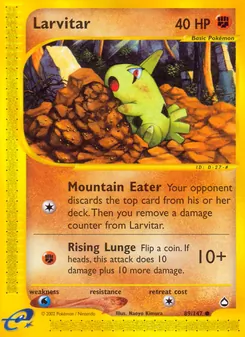 Larvitar - Aquapolis