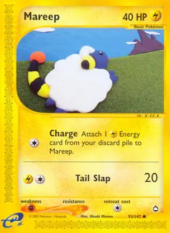 Mareep - Aquapolis