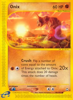 Onix - Aquapolis
