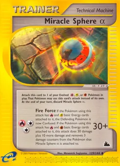Miracle Sphere Alpha - Skyridge