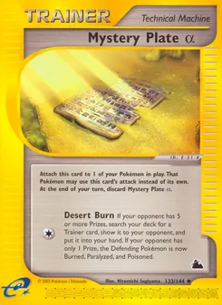 Mystery Plate Alpha - Skyridge