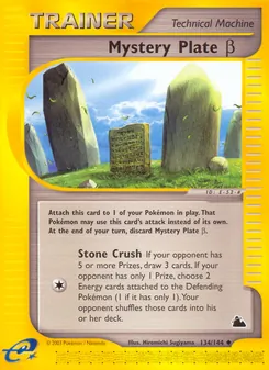 Mystery Plate Beta - Skyridge