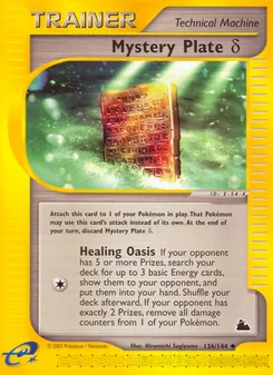 Mystery Plate Delta - Skyridge