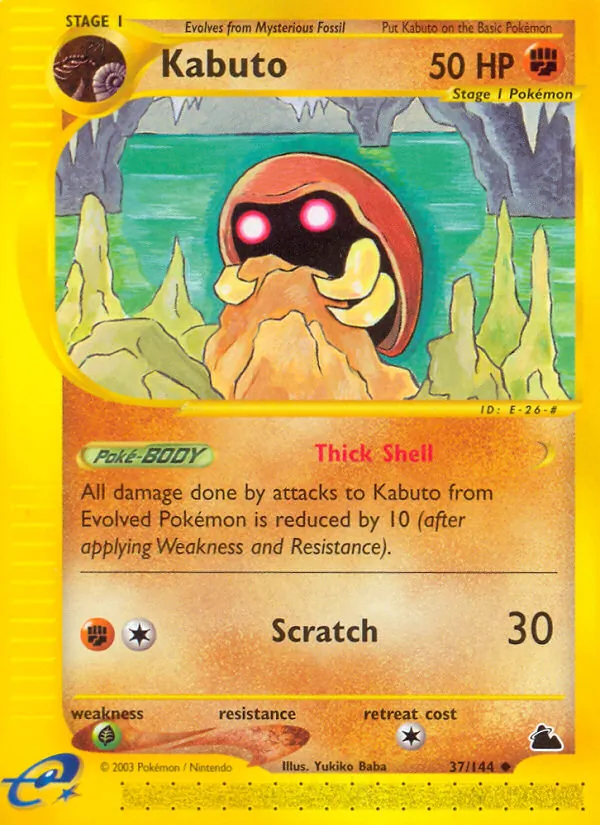 Kabuto - Skyridge Pokemon Card