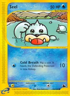 Seel - Skyridge