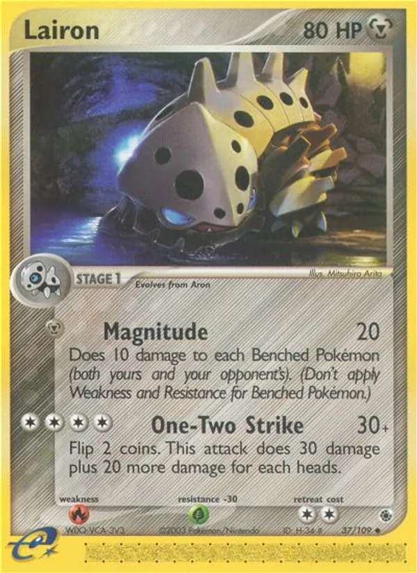 Lairon - Ruby & Sapphire Pokemon Card