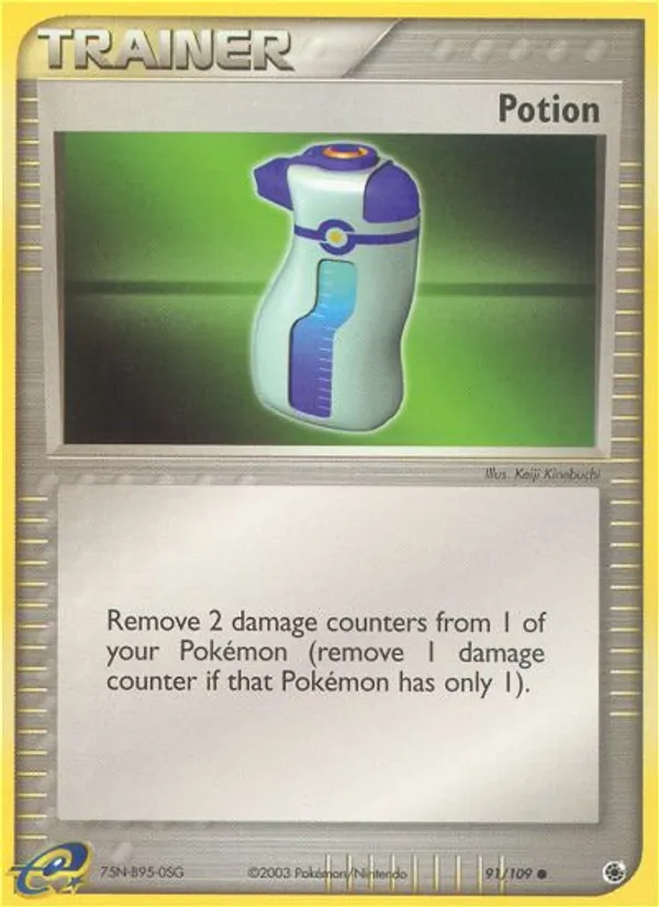 Potion - Ruby & Sapphire Pokemon Card