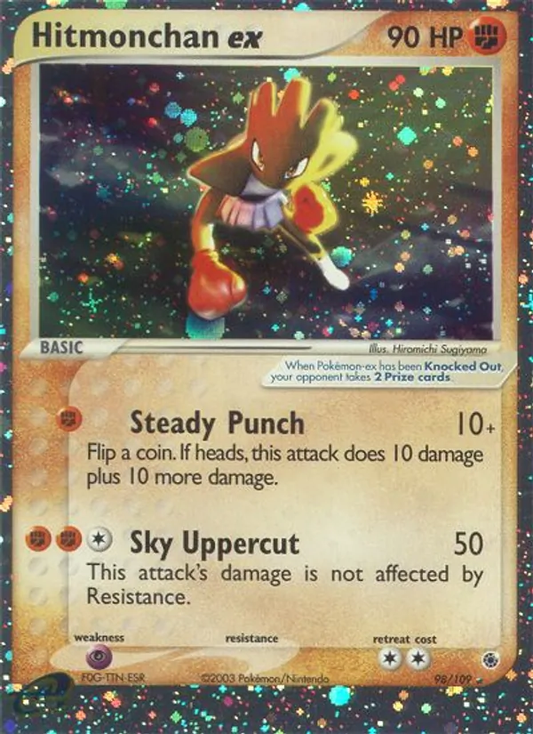 Hitmonchan ex - Ruby & Sapphire Pokemon Card