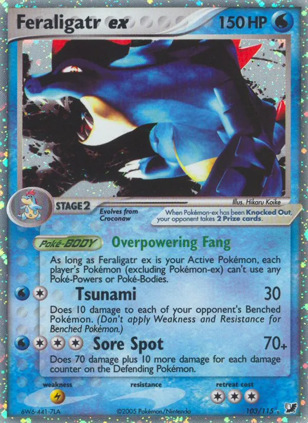 Feraligatr ex - Unseen Forces Pokemon Card