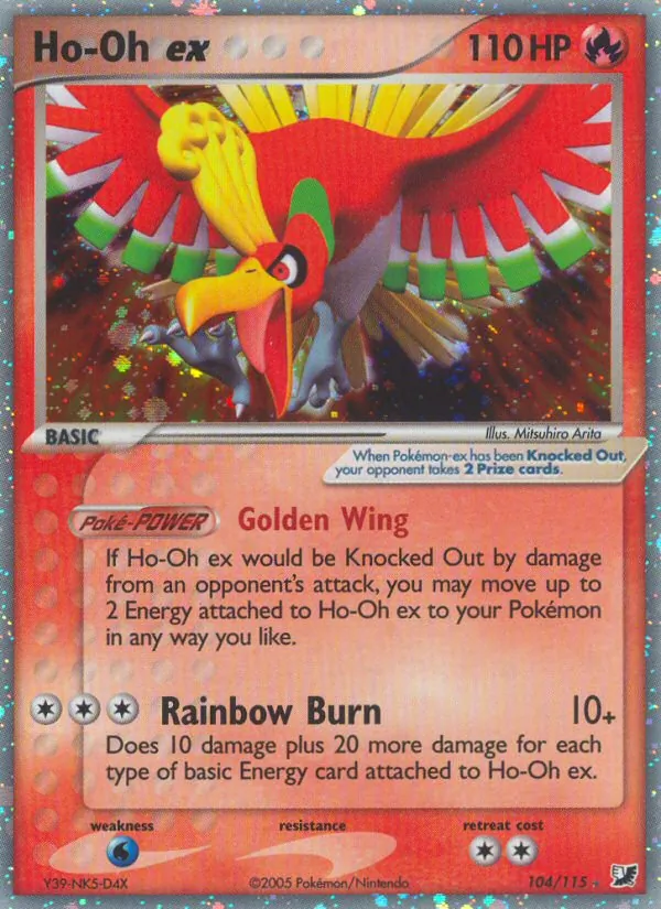 Ho-Oh ex - Unseen Forces Pokemon Card