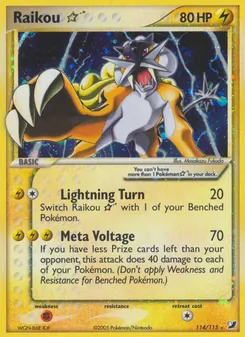 Raikou Star - Unseen Forces