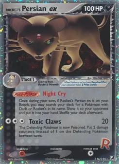Rocket's Persian ex - Unseen Forces
