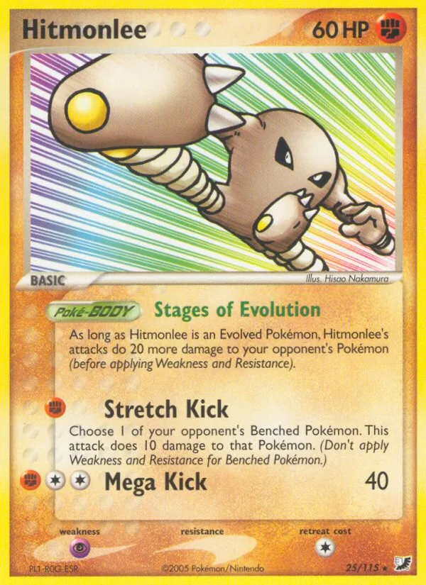 Hitmonlee - Unseen Forces Pokemon Card