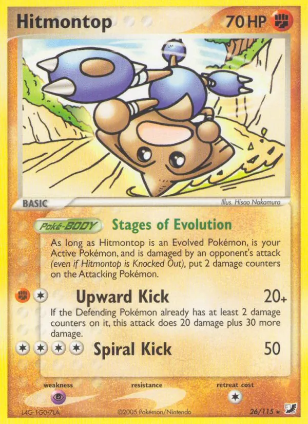 Hitmontop - Unseen Forces Pokemon Card