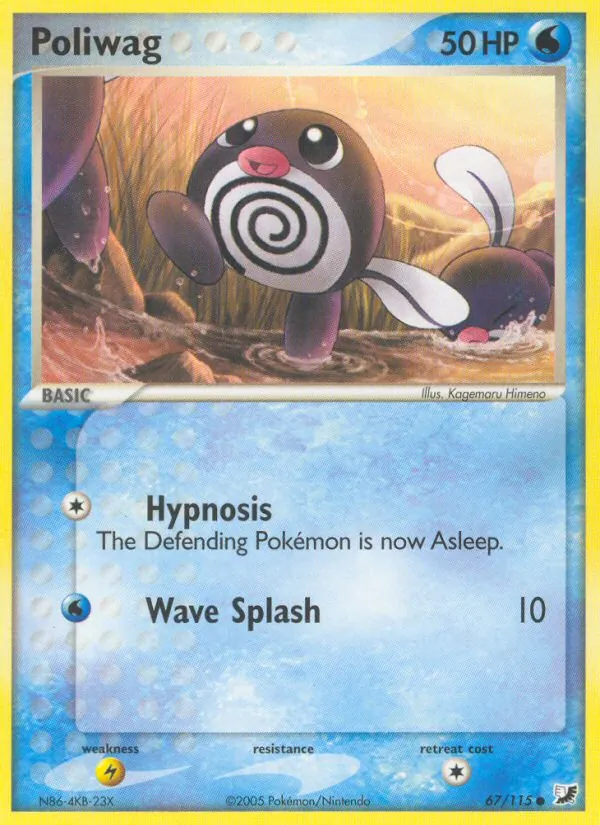Poliwag - Unseen Forces Pokemon Card