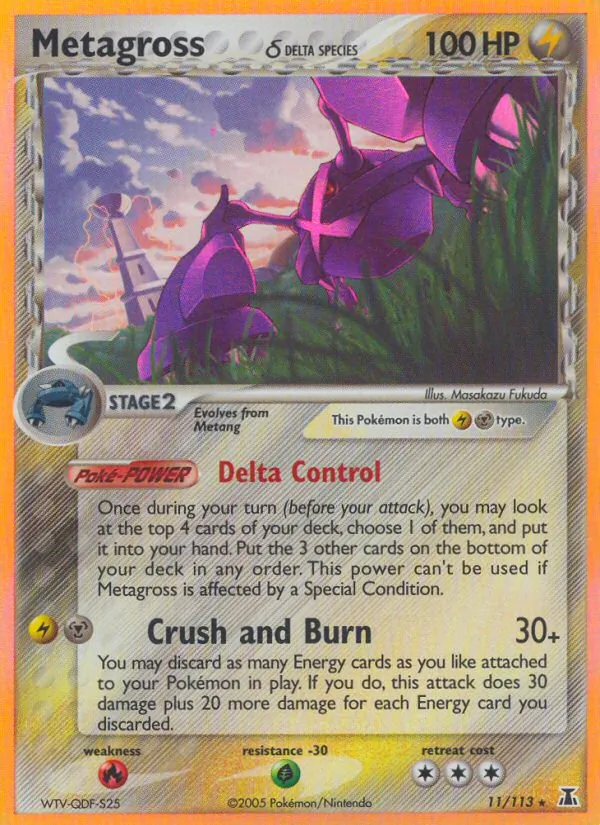 Metagross δ - Delta Species Pokemon Card