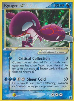 Kyogre Star - Delta Species