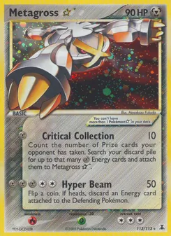 Metagross Star - Delta Species