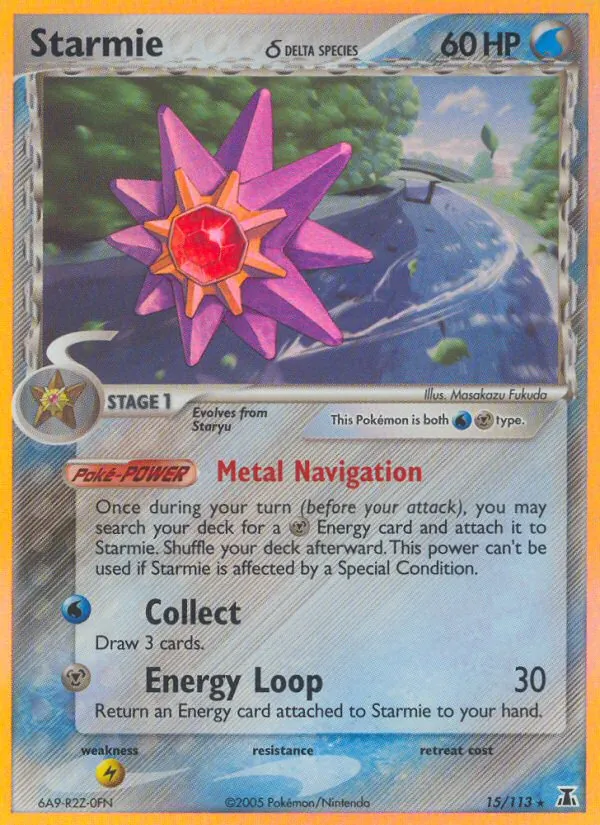 Starmie δ - Delta Species Pokemon Card