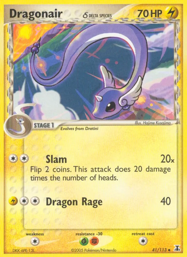 Dragonair δ - Delta Species Pokemon Card