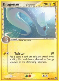 Dragonair δ - Delta Species