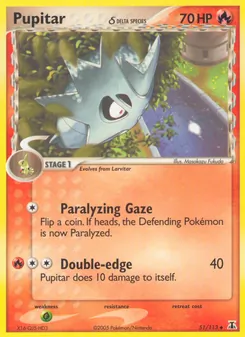 Pupitar δ - Delta Species