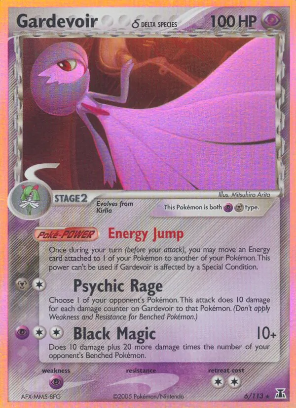 Gardevoir δ - Delta Species Pokemon Card