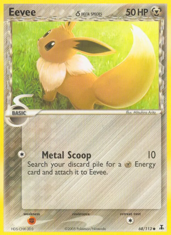 Eevee δ - Delta Species Pokemon Card