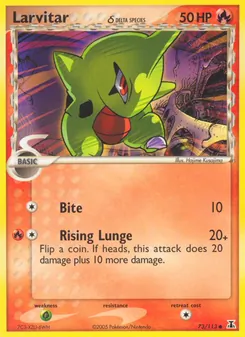 Larvitar δ - Delta Species