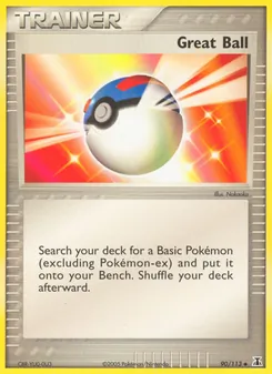 Great Ball - Delta Species