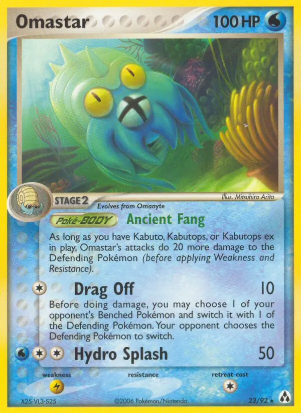 Omastar - Legend Maker Pokemon Card