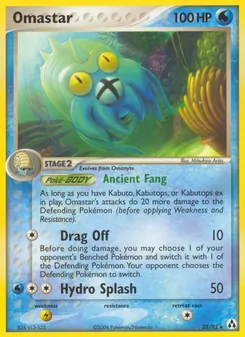 Omastar - Legend Maker