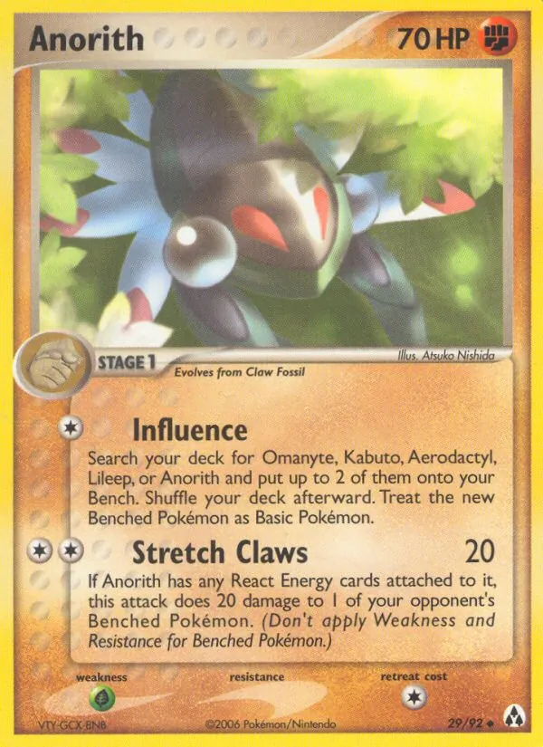 Anorith - Legend Maker Pokemon Card