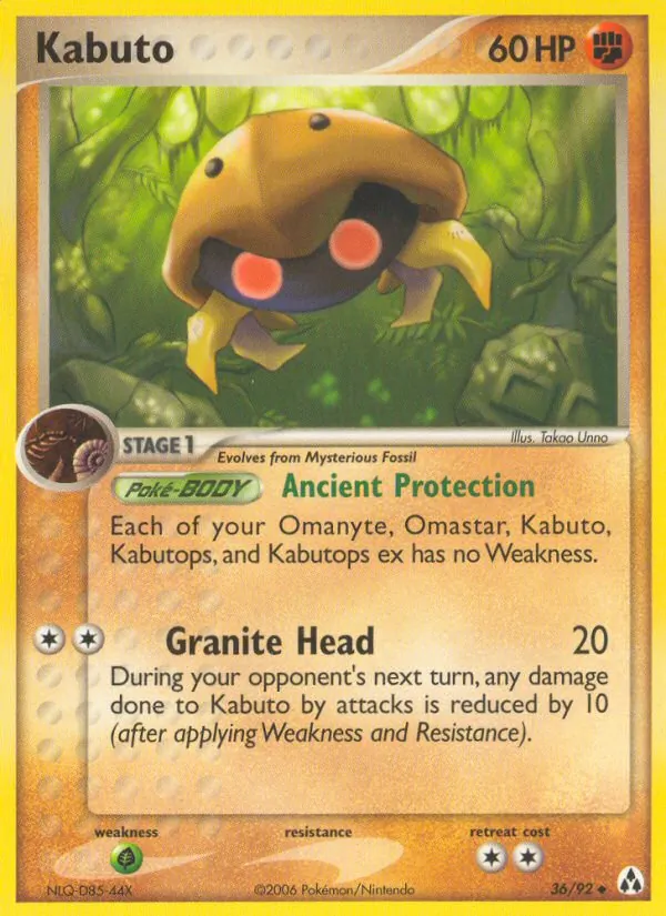 Kabuto - Legend Maker Pokemon Card