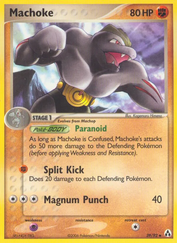 Machoke - Legend Maker Pokemon Card