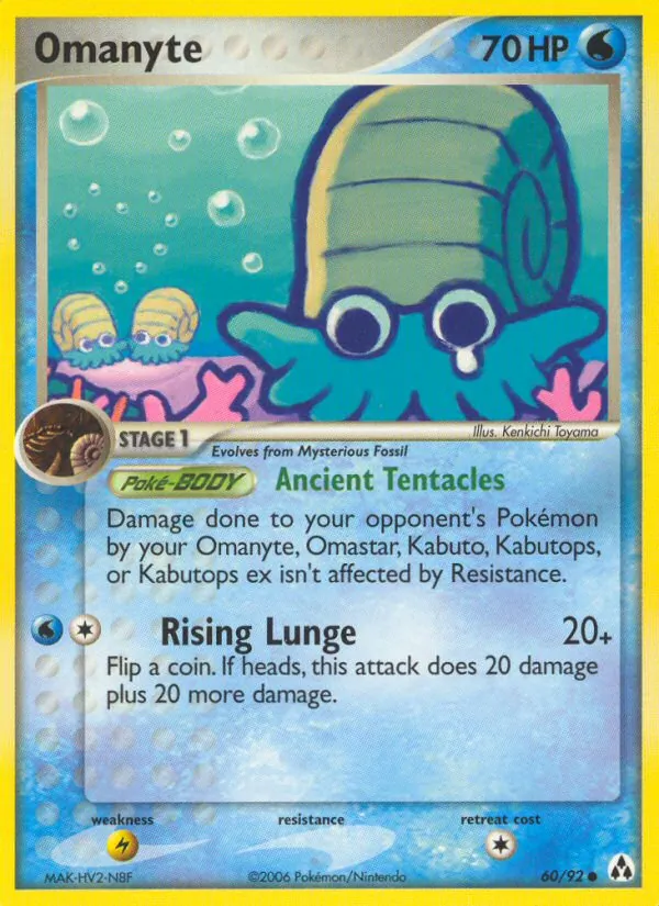 Omanyte - Legend Maker Pokemon Card