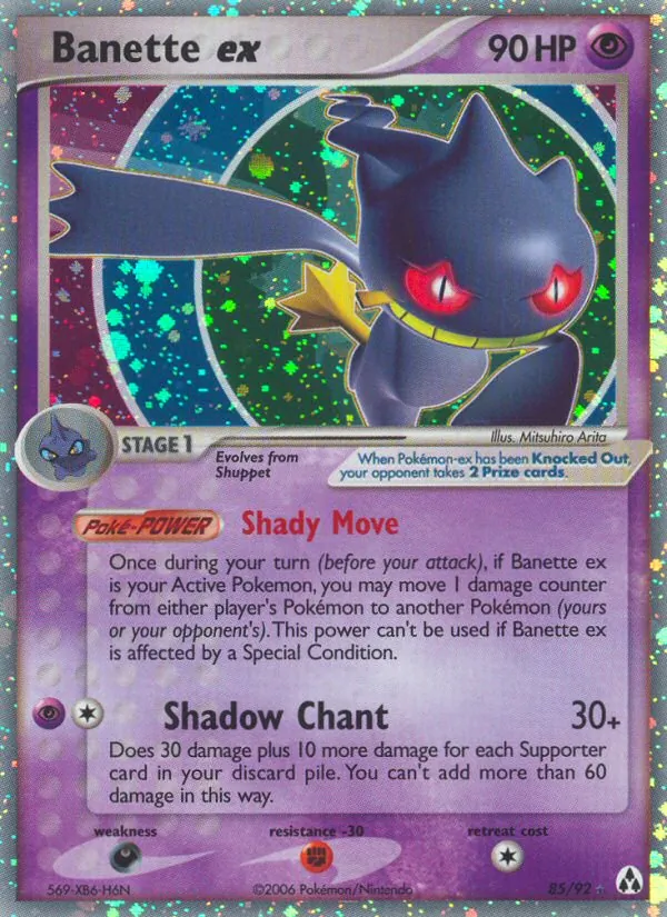 Banette ex - Legend Maker Pokemon Card