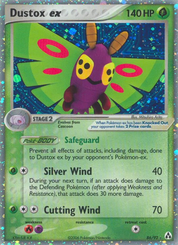 Dustox ex - Legend Maker Pokemon Card