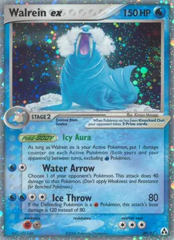 Walrein ex - Legend Maker