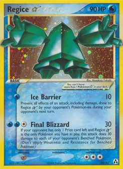 Regice Star - Legend Maker